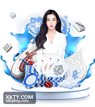 XKTY.COM 企业年度峰会现场签到与席位核销